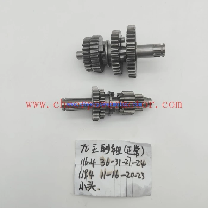 70cc - a motorcycle transmission gearbox